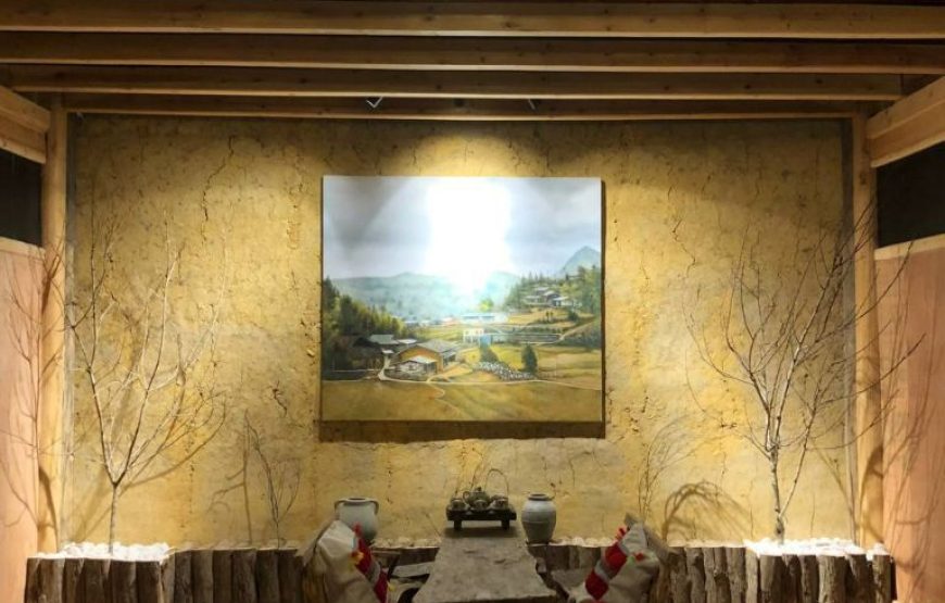 Lo Lo Village Homestay